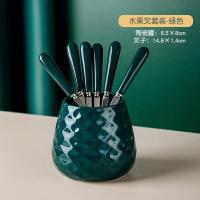 ราคา Durable and practical MUJI 304 stainless steel fruit fork set childrens safety belt storage tank high end creative cute fruit sign home (19979216085)