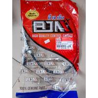 ราคา สายไมล์wave110 i ปี2012 wave125 wave125 i 2012 (21151022712)