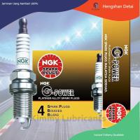 ราคา หัวเทียนเข็ม NGK G Power สำหรับรถมอเตอร์ไซค์ (18560960227)