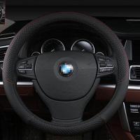 ราคา 1 PCS กีฬา PU ฝาครอบล้อพวงมาลัยรถยนต์ขนาด 38 ซม สำหรับ MAZDA 3 6 CX 5 323 5 CX5 2 626 สปอยเลอร์ MX5 GH CX 7 GG CX3 CX7 (536058908)