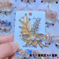 ราคา เข็มกลัดมุก MODE KOREA ไข่มุกปลอมน่ารักสวยๆดอกไม้ประดับเพชรเสื้อผ้าหมุดเข็มกลัดตกแต่ง (21241250851)