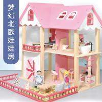 ราคา Spot parcel post Pink Dream Nordic Doll Room Girl Princess Double Deck Villa Wooden House DIY Assembling Castle Toys (19303533323)