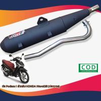 ราคา ท่อโพเดียมวัน Wave125i ปลาวาฬ ผ่าหมก ท่อwave125 ท่อแต่ง ท่อสูตร ท่อสนาม ท่อหนู ท่อผ่าดังw110 ท่อ Po1 เวฟ125 ท่อปลาวาฬ ท่อ (5623344280)