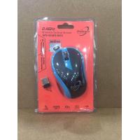 ราคา เม้าส์ PRIMAXX รุ่น WS WMS 963 (1062498785)