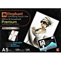 ราคา พลาสติกเคลือบ ตราช้าง แผ่นเคลือบ ร้อน เคลือบบัตร 60 x 90 65 x 95 70 x 110 80 x 110 157 x 220 มิล หนา 125 Mic กล่อง 100 แผ่น Premium (7479409700)