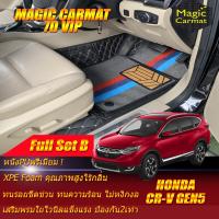 ราคา Honda Cr v Gen5 5ที่นั่ง 2017 รุ่นปัจจุบัน Full Set B เต็มคันรวมถาดท้ายรถแบบ B พรมรถยนต์ Honda Cr v Gen5 2017 2018 2019 2020 2021 ปัจจุบัน พรม7D VIP Magic Carmat (8758213569)