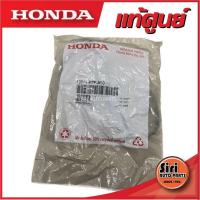 ราคา แท้ศูนย์ CIVIC 96 2000 D16Y8 VTEC รหัส 12341 P2F A00 ฝาวาล์ว ยางฝาครอบวาล์ว ยางฝาวาล์ว ประเกนฝาวาล์ว HONDA ซีวิค (9710314718)