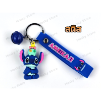 ราคา พร้อมส่งในไทย พวงกุญแจ 3D พวงกุญแจน่ารัก พวงกุญแจตุ๊กตา ไอรอนแมน กัปตันอเมริกา ธอร์ เดอะฮัค marvel โปเกมอน อีบุย ชุดที่ 4 (16949509640)