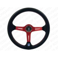 ราคา พวงมาลัย nardi 14 นิ้ว ก้านยก2 5นิ้ว พวงมาลัยรถ พวงมาลัยรถยนต์ พวงมาลัยรถแต่ง หนังรู (10551610387)