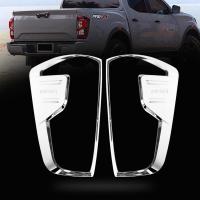 ราคา ครอบไฟท้าย ครอบกันรอยไฟท้าย รุ่น นิสสัน นาวาร่า NISSAN NAVARA PRO 4X ปี 2020 2021 สีโครเมี่ยม โลโก้โครเมี่ยม 2 ชิ้น (7189082735)