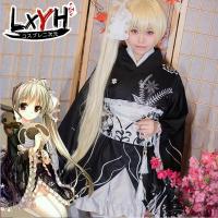 ราคา LXYH COSER KING อะนิเมะ Yosuga NO Sora Kimono COSPLAY เครื่องแต่งกาย Yukata ชุดแม่บ้านหวาน Lolita Maid Kasugano Sora สีดำ Kimono ชุดคอสเพลย์ ชุดคอสเพลย์ (7545848418)