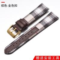 ราคา สายนาฬิกาใหม่เหมาะสำหรับ Burberry Burberry Burberry สายผ้าใบสายหนังสร้อยข้อมือแฟชั่นสำหรับผู้ชาย20มม (14869850417)