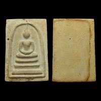 ราคา พระสมเด็จพิมพ์ใหญ่ทรงนิยม สามชั้น เนื้อผงพุทธคุณ พระสวย เนื้อเก่ามีมวลสารชัดเจน สวยงามสมบูรณ์ บรรยายด้วยภาพ (15833701776)