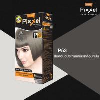ราคา P15 P018 P53 P56 P57 โทนหม่น ASH Lolane Pixxel Color Cream โลแลนพิกเซล คัลเลอร์ ครีมเปลี่ยนสีผม (10215909652)