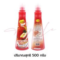 ราคา Legano เกลือสปาขัดผิว สครับขัดผิว สคับขัดผิวขาว 1กระปุก สูตรแอปเปิ้ล บำรุงผิวกระจ่างใส เนียนนุ่ม (16232497213)