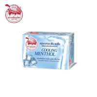 ราคา Taoyeablok Soap 80g สบู่ เต่าเหยียบโลก สบู่น้ำผึ้งดินสอพองลดสิว สบู่มะนาวผิวขาว สบู่เมนทอลเย็นสดชื่น (19223657456)