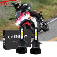 ราคา สำหรับ Yamaha YZF R3 R1 2007 2018 ไฟฉายคาดศีรษะ 1คู่ ไฟหน้าไฟฉายคาดศีรษะ LED ชุดแปลง6000K LHL CG LY X15 (20333094601)