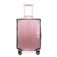 ราคา A Clouds พร้อมส่ง พลาสติกใส PVC ใสกันน้ำ คลุมกระเป๋าเดินทาง 18 30นิ้ว PVC Luggage Cover (20624552876)