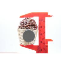 ราคา แม่เหล็กติดตู้เย็น ข้าวจิ๋ว ราคา ชิ้น สัญลักษณ์แห่งความมั่งคั่ง สมบูรณ์ ข้าวสาร ข้าวเปลือก ข้าวสารจิ๋ว ของจิ๋ว (20674075573)