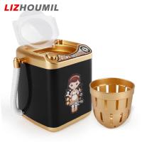ราคา LIZHOUMIL Mini Electric Washing Machine Simulation Upgrade Washing Machine Children Role Play Toys For Boys Girls Gifts (20766844618)