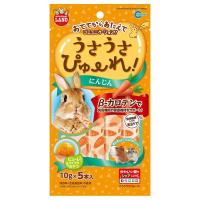 ราคา ขนมเลียมารุคัง สำหรับหนูแฮมสเตอร์และสัตว์ฟันแทะ (16504438756)