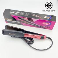 ราคา เครื่องหนีบผมตรง JMF ET9934 Ceramic Hair Straightener จัดแต่งทรงผม ตรงสวยเป็นธรรมชาติ ควบคุมอุณหภูมิ 140 C 220 C เคลือบเซรามิก ถนอมผม (16533274976)