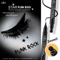 ราคา odbo STAR punk rock 2 in 1 อายไลเนอร์ และ แสตมป์ดาว (21085681770)