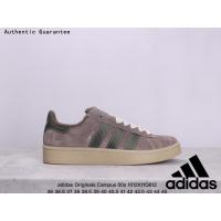 ราคา Adidas Originals Campus 00s Company Grade Vintage Inspired Sneakers รองเท้าผ้าใบผู้ชาย รองเท้าฟิตเนส รองเท้าเทรนนิ่ง รองเท้าสเก็ตบอร์ด รองเท้าผ้าใบนักเรียน (21228424099)