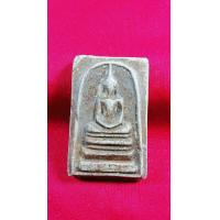 ราคา พระสมเด็จพิมพ์ฐานแซมหลังก้างปลา (20324897431)