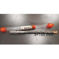 ราคา ดอกสว่านโรตารี่ ดอกสว่าน โรตารี่ เจาะปูน ดอกสว่านเจาะปูน ดอกสว่าน เครื่องมือช่าง อุปกรณ์เจาะปูน ดอกสว่าน เจาะปูน (6777090488)