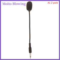 ราคา Moito Portable 3 5MM WIRED STEREO Studio ชุดหูฟังสำหรับเล่นเกม Mini HD Voice MONO Microphone (20367149130)