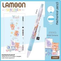 ราคา ดินสอกด lamoon ดินสอ ดินสอลายการ์ตูน ญี่ปุ่น 0 5 การ์ตูน ลิขสิทธิ์แท้ แบบกด น่ารัก ราคาถูก SANSIBAL (8577470757)