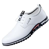 ราคา HLE754 Playboy รองเท้าบุรุษ2021ฤดูร้อน Breathable ความสูงที่เพิ่มขึ้นพื้นรองเท้ารองเท้าผู้ชายรองเท้าลำลองสีขาวของแท้รองเท้าหนังแฟชั่นของผู้ชายรองเท้า (8961582095)