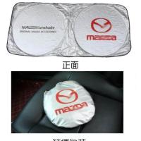 ราคา ม่านบังแดดรถม่านบังแดดด้านหน้าด้านหลังฟิล์มกระจก UV Protect Reflector สำหรับ Mazda 3 6 5สปอยเลอร์ CX 5 CX 5 CX7 CX 7 2 323 CX3 CX5 626 M3 M5 MX5 RX8 Atenza (10375411236)