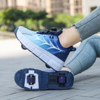 ราคา รองเท้าเดินแบบมีล้อสำหรับผู้ใหญ่รองเท้ากีฬามีล้อสำหรับนักเรียนและเด็กผู้หญิงเด็กผู้ชายรองเท้าสเก็ตสำหรับเด็กล้อสองล้อสี่ล้อสามารถเก็บได้สำหรับฤดูใบไม้ผลิและฤดูใบไม้ร่วง (20665000407)