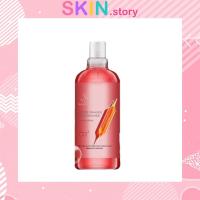ราคา Vanekaa Blood Orange Nicotinamide Essence Water 500ml (14585713635)