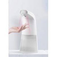 ราคา เครื่องจ่ายน้ำยาล้างมือ แอลกอฮอล์อัตโนมัติ เครื่องจ่ายน้ำยาล้างมือในห้องน้ำบ้าน ห้องน้ำสาธารณะ (15310931857)