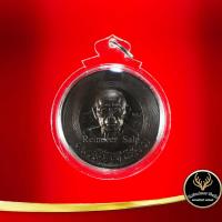 ราคา จี้พระ หลวงปู่ทิม อิสริโก ที่ระลึกจากงานวางศิลากฤษ ศาลาการเปรียญ วัดละหารไร่ ระยอง พร้อมเลี่ยมกรอบพลาสติกหนาพิเศษ (11224285692)