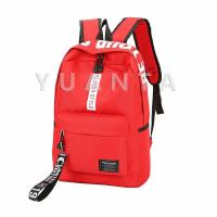 ราคา YUANTA กระเป๋าเป้สายเกาหลี กระเป๋าเป้เดินทาง กระเป๋าเป้ลำลอง backpack (15784200977)