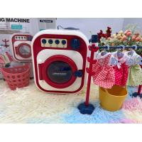 ราคา ของเล่นเด็ก เครื่องซักผ้าเด็กเล่น no YY6014 เครื่องซักผ้าเด็กอัตโนมัติ ของเล่นเครื่องซักผ้า Washing machine (12252433734)