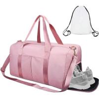 ราคา LZD ICEIVY ยิม Duffle กระเป๋าแห้งเปียกแยกกระเป๋ายิมกีฬา Duffle กระเป๋าการฝึกอบรมกระเป๋าถือกระเป๋าโยคะที่มีกระเป๋าเป้สะพายหลัง Drawstring พิเศษสำหรับผู้ชายและผู้หญิง สีดำอัพเกรด ขนาดใหญ่ (21139187586)