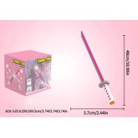 ราคา โมเดลตัวต่อดาบนักปราบปีศาจฆ่าดาบดาบซามูไรของเล่นตัวต่อขนาดเล็กบรรจุในกล่องของขวัญวันคริสต์มาสสำหรับเด็ก (21170572631)