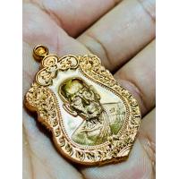 ราคา เหรียญเสมา กองบุญ ปาฏิหาริย์ สร้างมหาเจดีย์ เนื้อทองแดง ๑๖๓๕ หลวงพ่อพัฒน์ วัดห้วยด้วน จังหวัดนครสวรรค์ (21277702373)