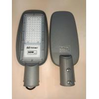 ราคา โคมไฟถนน LED 220V Street Light 50w 100w 150w 200w สีขาว6500K ป้องกันน้ำกันฝุ่น IP67 ปรับทิศทางแสงได้ (21320677594)