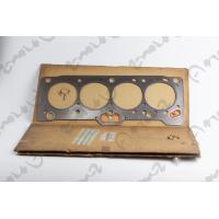 ราคา ปะเกนฝาสูบ ปะเกน Toyota แท้ 4A GE 4AGE EE90 4AGE (15794220167)