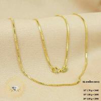 ราคา สร้อยอิตาลี 9K ลายบ็อกกลาง (15470810231)