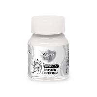 ราคา Poster Colour MasterArt สีโปสเตอร์ สีน้ำ มาสเตอร์อาร์ต ขนาด 20 ml สีสด Poster Colour จิตรกรน้อย มี 15 สี บรรจุ 1 ขวด (16877409120)