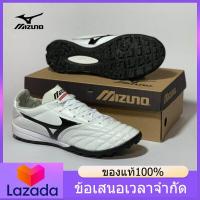ราคา ของแท้อย่างเป็นทางการ MIZUNO Mens Futsal Shose M025 030 รองเท้าฟุตบอล The Same Style In The Mall (16141907495)
