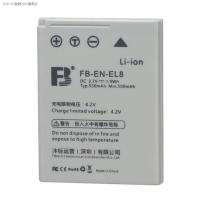 ราคา EL8แบตเตอรี่ EN EL8มาตรฐาน Feng เหมาะสำหรับ Nikon Coolpix P1 P2 S1 S2 S3 S5 S6บอร์ดไฟฟ้าอุปกรณ์ดิจิตอลแบตเตอรี่ลิเธียมสำหรับกล้องถ่ายรูป camera parts (17026186876)