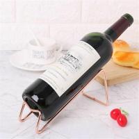 ราคา Simple Electroplating Craft Wine Rack Stainless Steel Red Wine Beer Wine Holder Household Wine Bottle Rack Accessories (18810818687)
